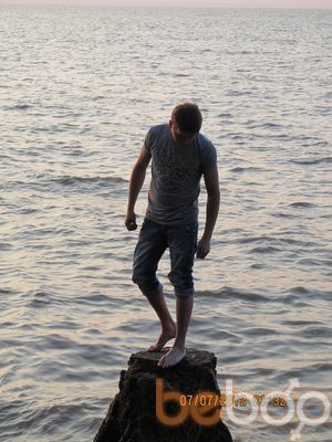  ,   Irek, 36 ,   