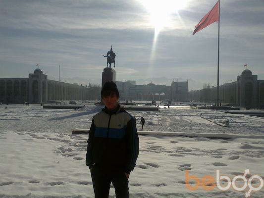  ,   Islam, 33 ,   
