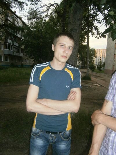  ,   Alexandr, 36 ,   