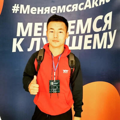  ,   Bayaman, 28 ,   ,   , c 