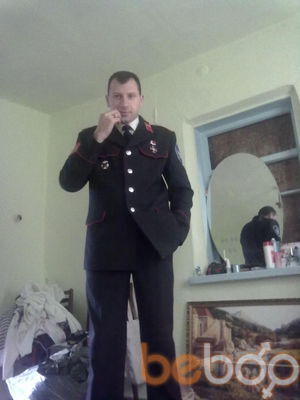  2122190  Dima , 44 ,    