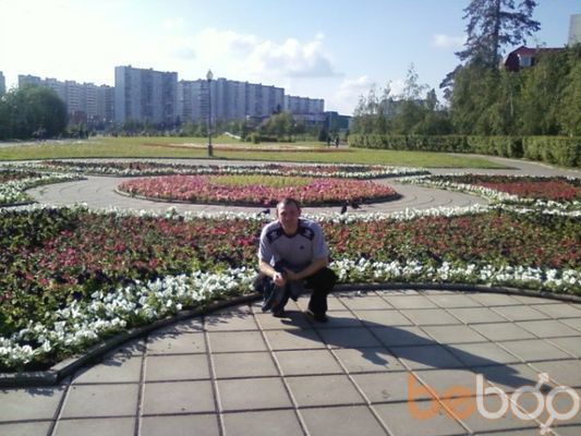 ���������� ����� �������, ���� ������� ����, 44 ����, ������������ ��� ������, ����� � ���������, c�������� ���������