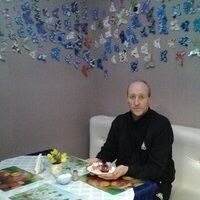 ���������� ������, ���� ������� ���������, 43 ����, ������������ ��� ������, ����� � ���������, c�������� ���������