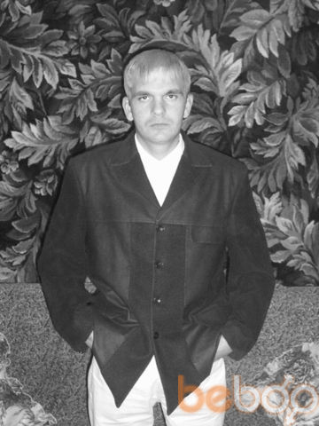  ,   Kirill, 45 ,  