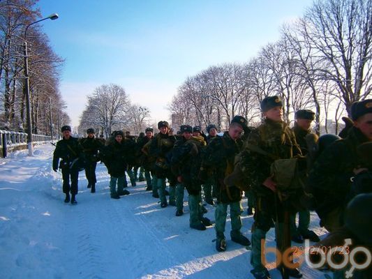 ���������� ���������, ���� ������� �����, 33 ����, ������������ ��� ������