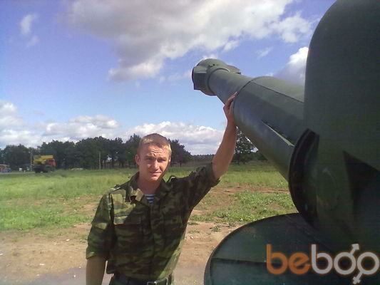 ���������� �����, ���� ������� �������, 37 ���, ������������ 