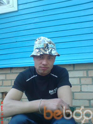  ,   Dima, 35 ,  