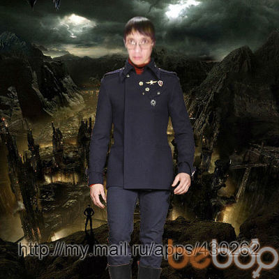 ���������� ������, ���� ������� Lee, 46 ���, ������������ ��� ������, ����� � ���������, c�������� ���������