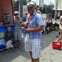  ,   Dmitriy, 54 ,   
