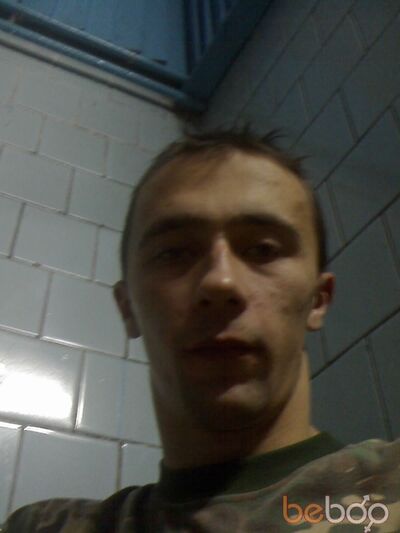  ,   Krasavhik, 40 ,   