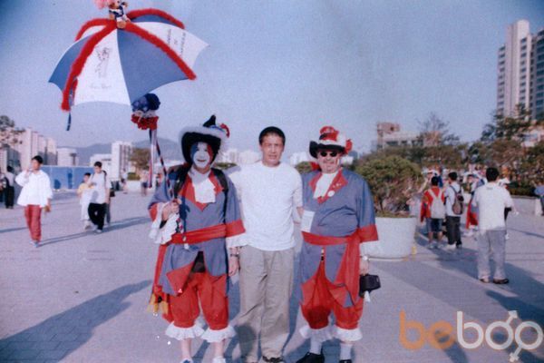  ,   Bekaka, 49 ,   ,   , c , 