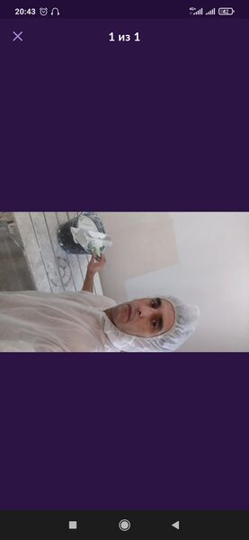  -,    , 44 ,   ,   