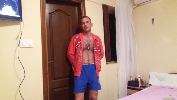  ,   , 46 ,     , c 
