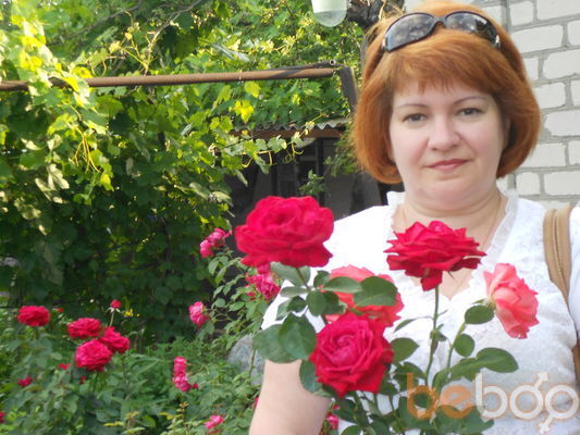 Сайт Знакомств В Донецке Украина