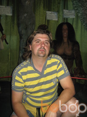 ,   Igor, 45 ,   