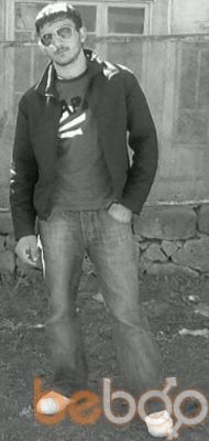  ,   Tornike, 33 ,   