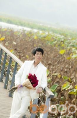  ,   Kyo, 34 ,   ,   , c 