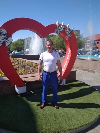  ,   Roman, 44 ,   ,   , c 