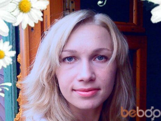  -,   Natasha, 44 ,     , c 