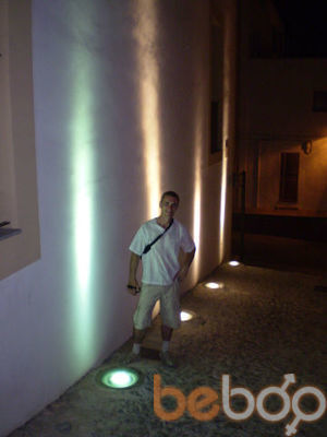 ���������� ������, ���� ������� ����, 46 ���, ������������ ��� ������, ����� � ���������, c�������� ���������