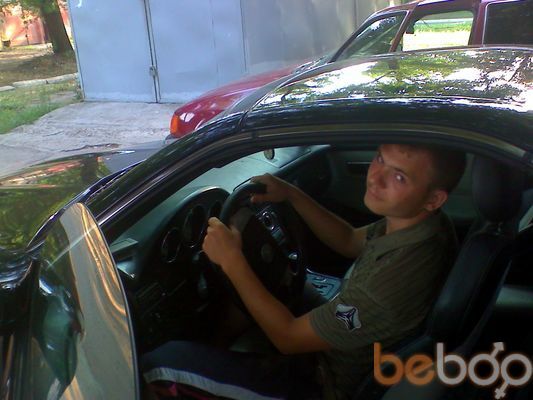  ,   MISHA, 30 ,   