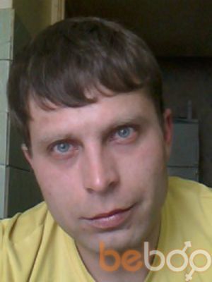  ,   Andrei, 38 ,  