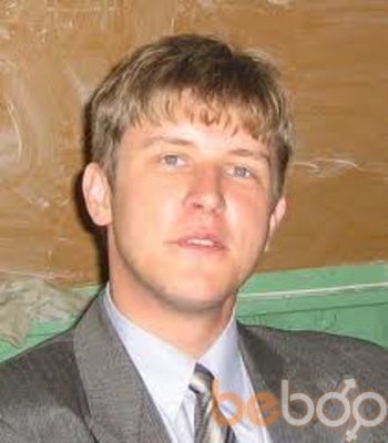  ,   ARMEN, 36 ,   
