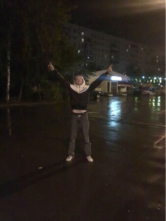  3998120  Valenok, 45 ,    