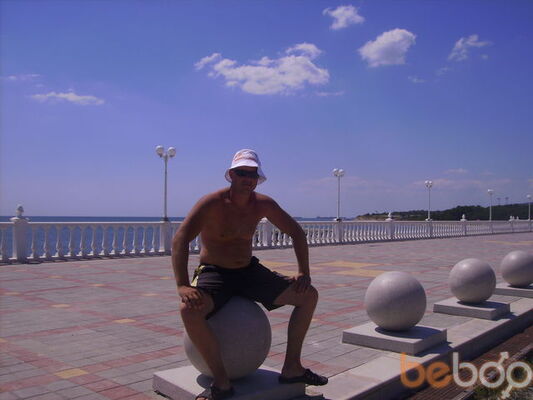  ,   Serj, 46 ,   