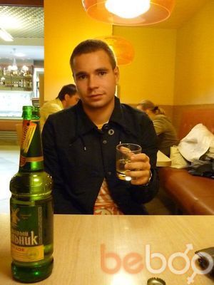  ,   Stanislav, 33 ,   