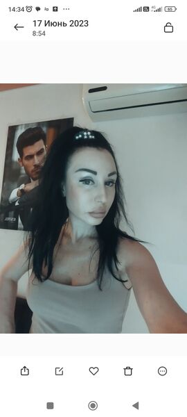  ,   Lena, 41 ,   ,   