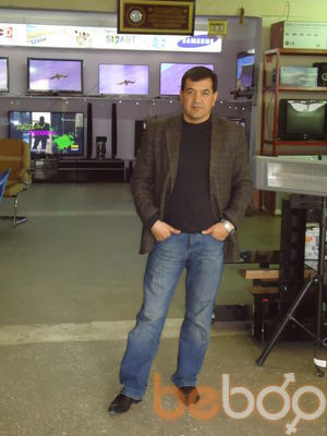  ,   , 53 ,   
