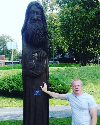  ,   Sasha, 36 ,   