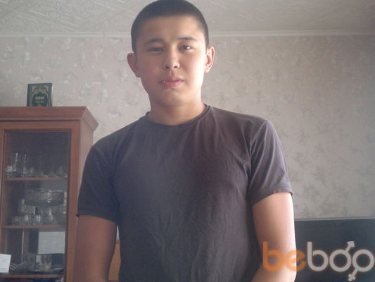  ,   Abai, 31 ,  