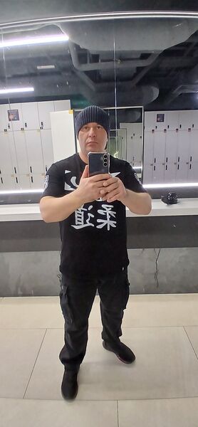  ,   Igor, 45 ,   ,   , c , 