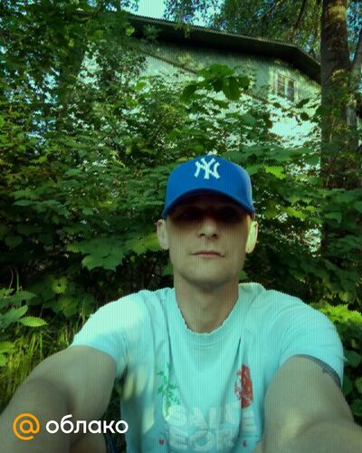  ,   AlexKane, 37 ,   