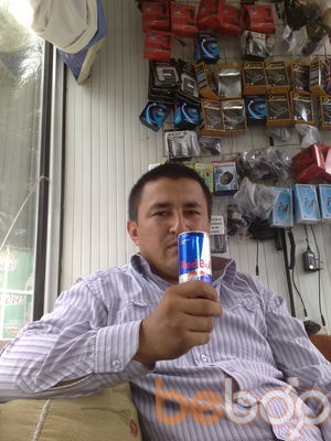  3538160  Asad, 42 ,    