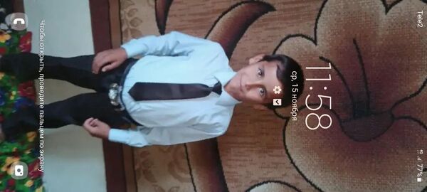  ,   , 42 ,   ,   