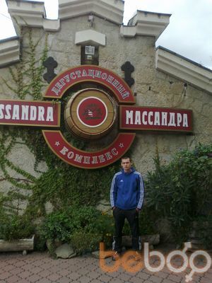 ���������� ����, ���� ������� �������, 33 ����, ������������ ��� ������, ����� � ���������, c�������� ���������