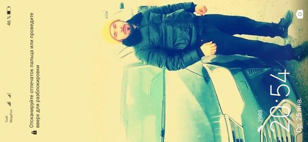  ,   Marat, 24 ,   ,   