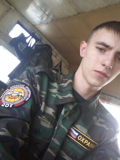  ,   , 25 ,   