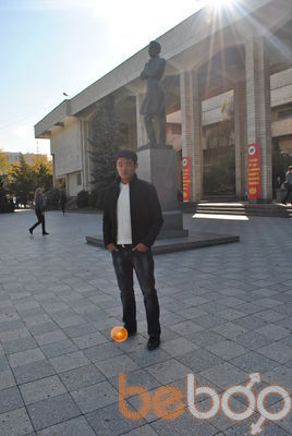  ,   Starbek, 33 ,   