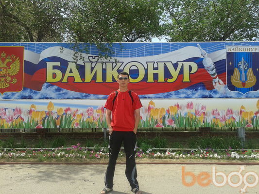  ,   Ruslan, 38 ,  