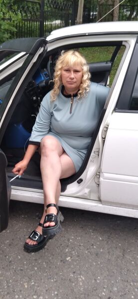  ,   Yulya, 41 ,   