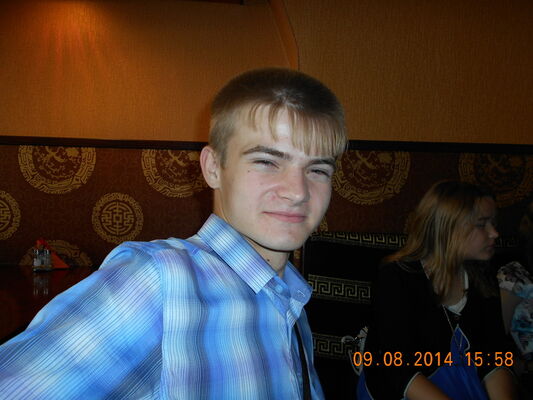  ,   Aleks, 28 ,   