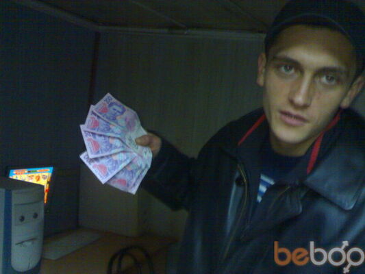  ,   Serg, 35 ,   