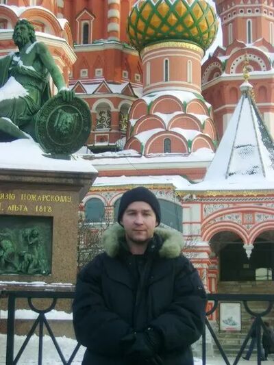  ,   Alexander, 45 ,   ,   