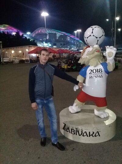 ,   Roman, 34 ,     , c , 