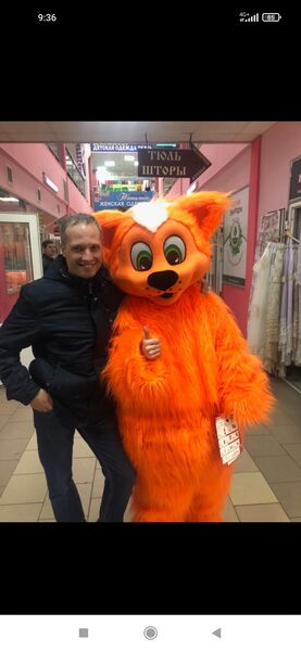  ,   Roman, 44 ,   ,   , c 