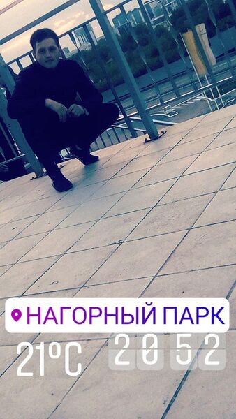  ,   , 27 ,  